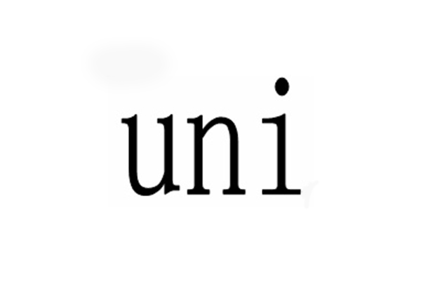 How to pronounce uni